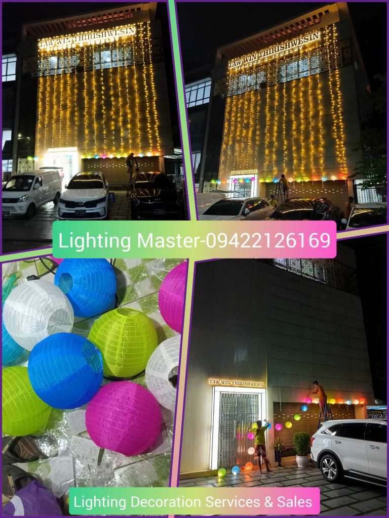 Outdoor Lighting Decoration Services, Christmas Decoration, New Year Decoration, Lighting Decoration Services Yangon, Lighting Decoration Services Mandalay