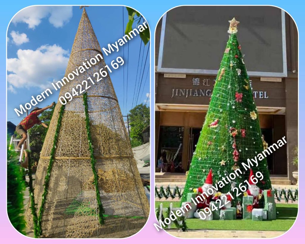 Christmas Decoration, Christmas Tree Decoration, Christmas Items Supply