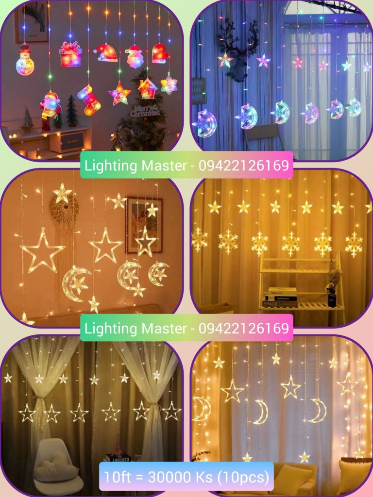 Buy Decorative Lights 